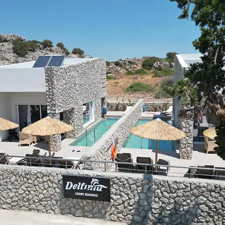 Delfinia Luxury Κολύμπια