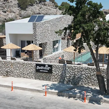 Delfinia Luxury * Κολύμπια